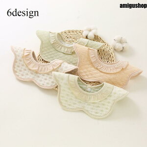 �X�^�C �悾�ꂩ�� �x�r�[ �Ԃ���� ���� ���̎q �j�̎q ���H���G�v���� �h�[�i�c�^ 360�x �X�i�b�v�{�^�� �x�[�W�� �u���E�� �O���[�� �n�[�g