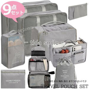 gx|[` Zbg sp [܃Zbg 9_Zbg @\ [ pbLO gxObY h X[cP[X [  ܂肽  ֗