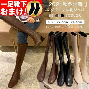 Wbp[dlj[nCu[c 2type fB[X Ou[c tFCNU[ u[c V[Y 1\bNX܂I