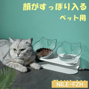 yX[p[SALE/zybg{E p Lp H a L ΂߃ybg H t[h{[ Lp  a ybg H  GTM L HZbg  ybgpi 2
