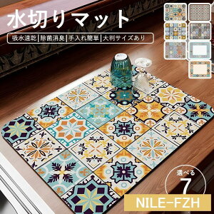 ؂}bg z}bg }bg VN}bg H Hp ؂ }bg \tg}bg R[q[}bg H튣}bg 􂦂 Lb`