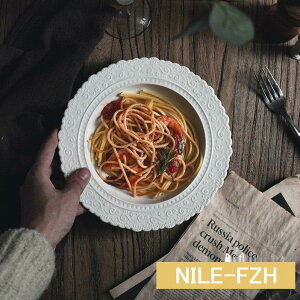 食器 キッチン雑貨 カトラリー お皿 プレート 食器皿 パスタ皿 パスタプレート スープ皿 アンティーク風 シンプル 北欧ナチュラル