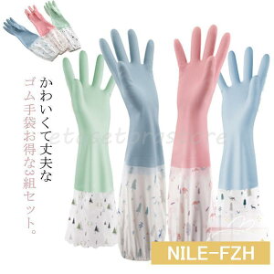 3gZbg S O FႢ Lb`O[u H 킢   |p Ɨp OO[u OX[u 䂪