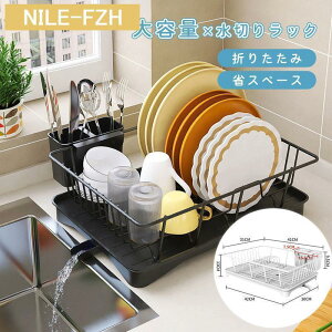 yX[p[SALE/z؂胉bN H ؂肩 e ܂肽 ؂胉bNXeX  VN ؂肩 RpNg [ ~ l炵