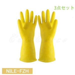 yX[p[SALE/zH􂢎 3Zbg |ObY h ɋ Lk jp rh~ jɂ ҂tBbg K[fjO Ɨp 
