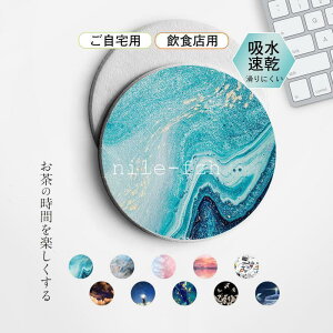 yԌ 3ZbgzR[X^[  Rbv~ z VRf ɂ  k 킢    v[g