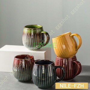 }OJbv 傫  480ml R[q[}O Jbv eB[Jbv a g ֖ Vv e  a Mtg o^C 蕨