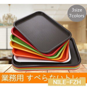 y2_Zbgzg[ ~ ؂ k gC k  JtF i` gC ~ X^bLO Ɩp zV~ ׂȂg[ 芴 [  `