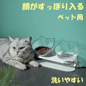 yX[p[SALE/zybg{E p Lp H a L ΂߃ybg H t[h{[ Lp  a ybg H  GTM L HZbg  ybgpi 2