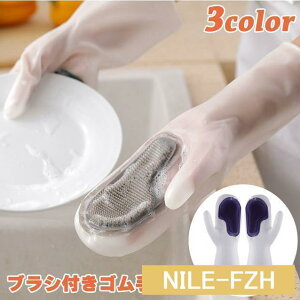 rj[ Lb` VR uVt EZbg Lb`O[u ϔM h H M ؐ rh~ |