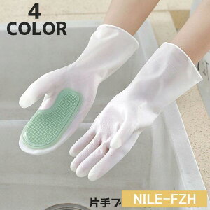 r Lb` VR uVt EZbg ЎuV Lb`O[u h ϔM H M ؐ rh~ |