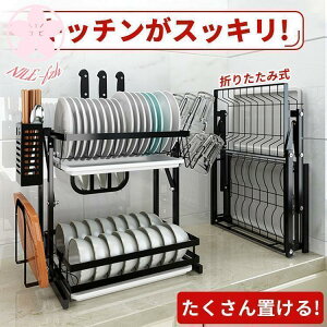 yX[p[SALE/z؂胉bN 2i ܂肽 e [ bN XeX ؂肩 X ؂oXPbg Lb`bN H [ 䏊  [ gsv