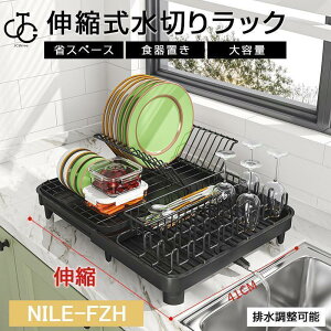 yX[p[SALE/z؂胉bN XeX Lk e VN ؂肩 ؂JS ܂肽 Lb` H [  u  ȃXy[X H튣