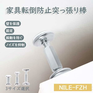 yX[p[SALE/z˂_ Z ]|h~ ϐk Ƌ]|h~ 2{Zbg ^X e[u HI  یpbh ͔S ƋŒp x[h {I ① nk΍