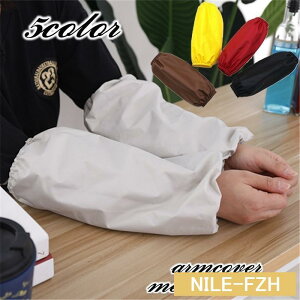 A[Jo[ A[X[u Ɨp rJo[ fB[X Y jp jZbNX K[fjO  H Vv h | d