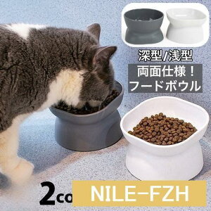 yX[p[SALE/zt[h{E pH LpH ʎdl [^ ^ 2way ΂ EH[^[{E H  L ybgpi a GT e Vv