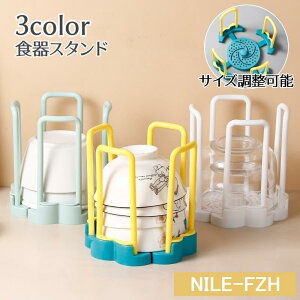 HX^h ؂胉bN qX^h  {E OX [  Lk^Cv Vv  RpNg ȒP Lb`pi