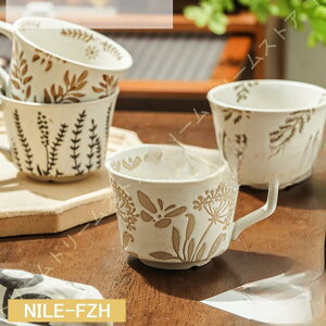 }OJbv   傫  Rbv a R[q[Jbv Ă | a aH _ }O  [t A R[q[ }O fUC