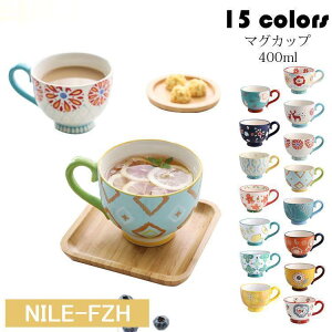 }OJbv k  R[q[Jbv 傫  nhCh HJbv e Rbv JtF}O Lb`G mH H  400ml Iׂ15