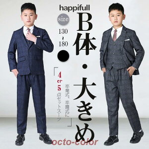 Ǝ j̎q TCY X[c j̎q b tH[} X[c q sAm\ WPbg  xXg Ǝ 130 140 150 160 170 180 傫T