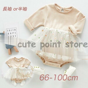 ؍ xr[ p[X V  H  Ԃ xr[hX 100j{QoYj q Ԃ񃏃s[X   `[