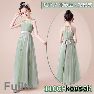 sAm\ hX w s[X WjAhX O qhX Vv CgO[  Pl ₹ i GKg ̎q  R