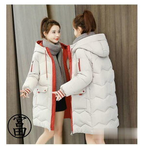 _ER[g fB[X _EWPbg ȃ_ER[g AE^[ O i g 20 30 40 2022H~V