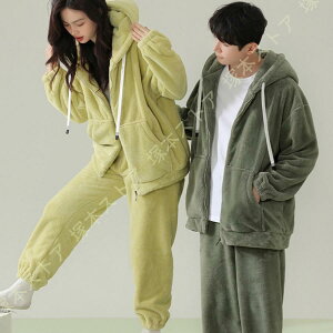 yApW} RR [EFA  fB[X Y  Opc St ċ ΍ OJ pW} ӂ  ㉺Zbg ƒ