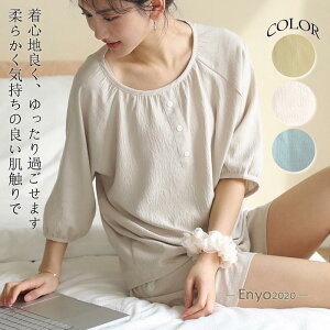 pW} fB[X  [EFA ㉺Zbg ێ V[gpc  t   z R _炩ỷK ̓ v[g