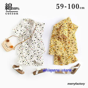 q LbY xr[ a r  a  ׂ pW} [EFA QԒ ZbgAbv j̎q j ̎q  Ԃ rI[ 