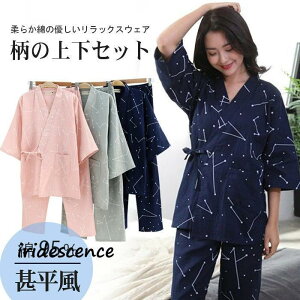 r ㉺Zbg fB[X Y K[[ [EFA pW} 2_Zbg OJ  Q  a  ̓ ̓ Mtg