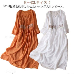 100 GXjbNhJs[X Os[X Rbg hJ s[X }LVs[X   t  GXjbN