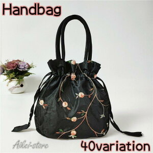 nhobO ВobO 񂰃obO 񂰂΂ fB[X   Jo В R Te ԕ t[ hJ }` 킢