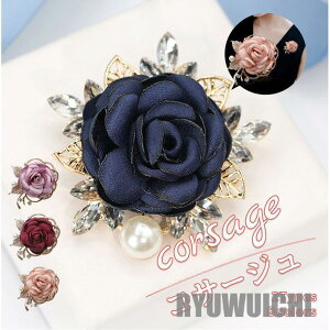 RT[W ̓ tH[}ԃt[ u[`  Ǝ   coL OO ؂₩ p[eB[ \ Ӊ ܎O st