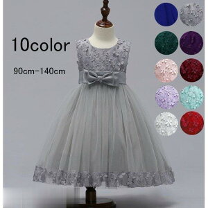 qhX \ sAm\  tH[} hX ̎q 񎟉 ԉ WjA LbYhX q p[eB[hX t[K[ K[Y