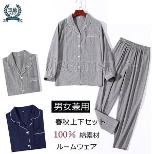 pW} Y  100% Mtg v[g OJ [EFA Vv  ㉺Zbg _uK[[ l yA yAbN t