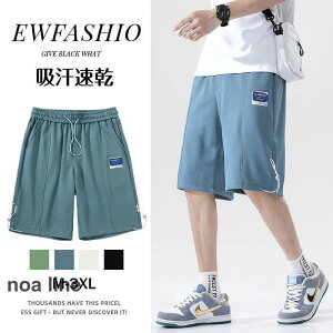 n[tpc Y n[tpc z z M-3XL X|[c 傫TCY hC V[gpc Zp W[W  