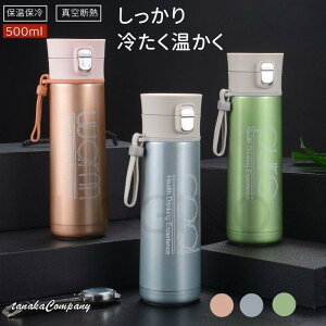  500ml 􂢂₷ @r ^b`  XeX y y  ۗ ۉ ^ 莝 L ^fM ^d XeX{g