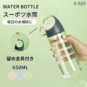  650ml ⋋ NA{g EH[^[{g eʖڐ  {g Rbv e Rh~ BPAt[ X|[cEH[^[{g hN qǂ A