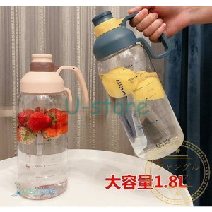  X|[c Rbv e 1800ml 1.8L   W ^ K ̑ g[jO X[W[ VFCJ[ X|[c ֗ ėp X|[c