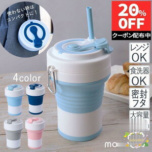 }CJbv }C^u[ ܂肽 ܂肽߂ ^ g |[^u VR Xg[ Jri ܂ ܂肽݃Rbv ܂肽݃^u[