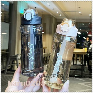 yX[p[SALE/zy650ml̂݁z IV ins e ėp {g 650ml 750ml Xg[ ̑ K W g[jO y ֗ q l ^ X|[c {g Rbv