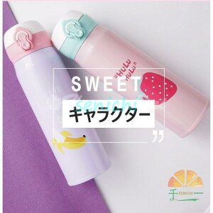 ۉ XeX{g Jbv  ^b` q  500ml  s ʋ v[g }O{g ۗ y Rbvt