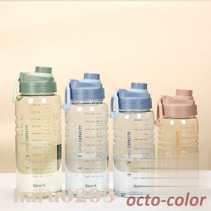 y1500mlz e 1500ml 1.8bg AEghA oR ނ  W ^ K ̑ g[jO X[W[ VFCJ[ 傫