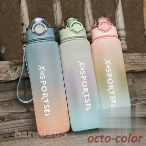   Of[V e 1000ml 1L y {g ėp ֗  ʋ jO ̑ K g[jO ^ X|[c {g Rbv