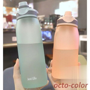 e   vX`bN{g ̑ K g[jO 600ml 800ml  y ֗ IV ins q l ^ X|[c {g Rbv