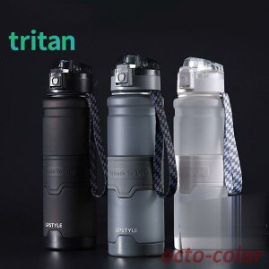  e  IV 500ml 1000ml 1500ml ̑ K g[jO tritan rWlX y ֗ ʋ ^ X|[c AEghA {g Rbv