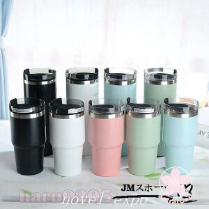 ^u[ ԗp R[q[Jbv Wt  @r  Xg[ ۗ ۉ XeX }O{g }ORbv ʋ OL ItBX 