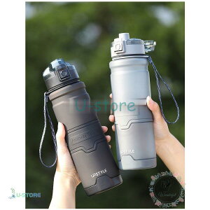   e 500ml 1000ml 1500ml ̑ K g[jO vX`bN y ֗ ʋ ^ O[ ubN X|[c AEghA {g Rbv