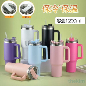 ^u[  Xg[t 1200ml 304 Wt Xg[t e ^fM ۉ ۗ   d\ R[q[Jbv s W ԍڂł